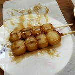 松鶴堂 - 