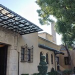 小笠原伯爵邸 - 