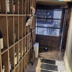藏 みそら屋 - 落ち着いた雰囲気の店内