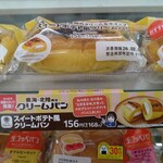 ファミリーマート - 料理写真: