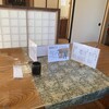日野宿 ちばい - 座った席