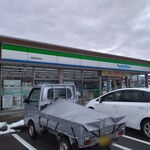 ファミリーマート - 