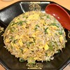 うま屋ラーメン - 