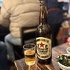 太平山酒蔵 - 