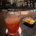 Bar P.M.9  - 