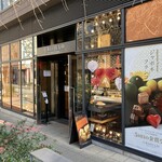 クリオロ - 外観