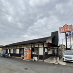 寿製麺 よしかわ - 