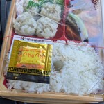 ほっかほっか亭 - 
