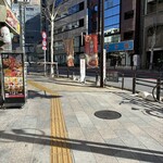 カリーライス専門店エチオピア - 明大通り