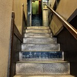 カリーライス専門店エチオピア - 2階への階段