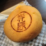 道の駅 たのうらら - 