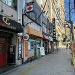 カリーライス専門店エチオピア - 明大通り