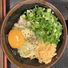 手打十段 うどんバカ一代