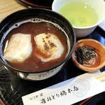 雀おどり總本店 - 