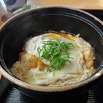 隠れ庵 - 玉子丼