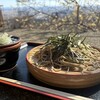 羽黒山荘 田楽茶屋 - 