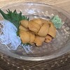 にほんいち水産直営 居酒屋あらた 本店