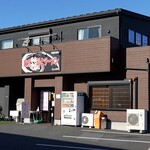 東京環七ラーメン じょっぱり - 