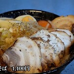 東京環七ラーメン じょっぱり - 