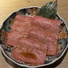 焼肉 ホルモンCHINTAN 赤坂見附店