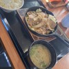 からやま - 
