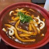 浜与本店 - 