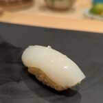 鮨結う遥 - スミイカ(甲イカ)→お塩で食べる
