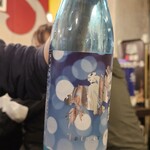 金町製麺 - 日本酒｢龍力ドラゴンスパークリング｣