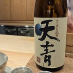 鮨結う遥 - 神奈川茅ヶ崎『天青』