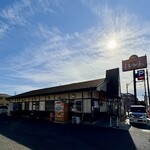 寿製麺 よしかわ - 