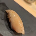 鮨結う遥 - 鰆(さわら)