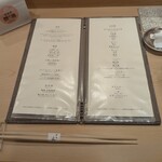 鮨結う遥 - 飲み放題コースのメニュー　本日のオススメは『龍力』