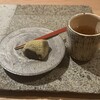 茶料 山科