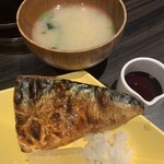 お料理さかなか - 