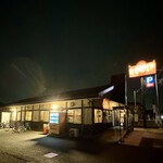 寿製麺 よしかわ - 