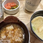 あげてんや - 