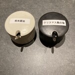 とんかつ 螢水 - 