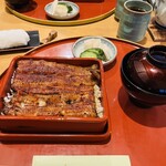 鰻二葉 くにひら亭 - 