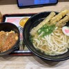 資さんうどん 今福鶴見店