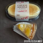 銀座コージーコーナー - 料理写真: