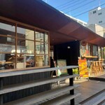 ひぐらしベーカリー - 