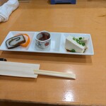 とやま方舟 - 
