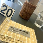 Cafe NoHo - なんて神〜カイロ❤︎❤︎