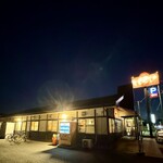 寿製麺 よしかわ - 