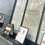 Cafe NoHo - 素敵なcafeでした❤︎
