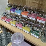 果実園リーベル - 