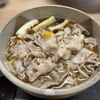 手打ち蕎麦 たむら