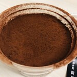 御菓子司 寳月堂 - 