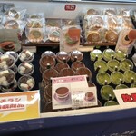 御菓子司 寳月堂 - 