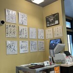 千束そば - 店内雰囲気
